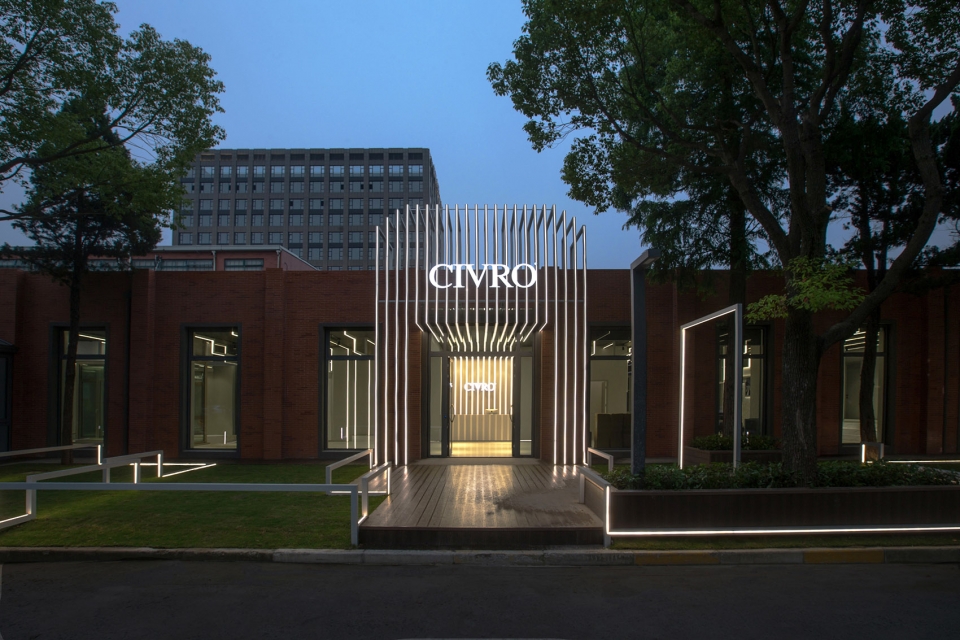 civro flagship store china by crox