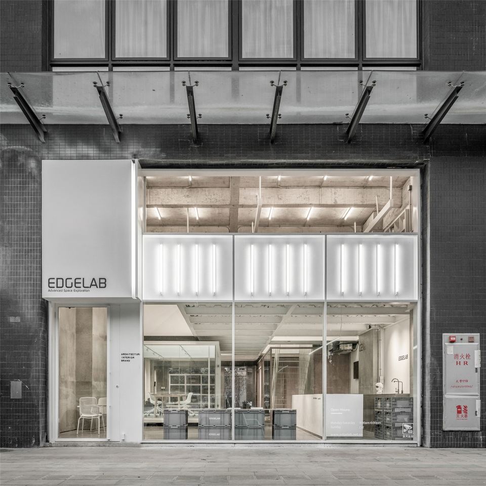 edgelab studio china by edgelab studio