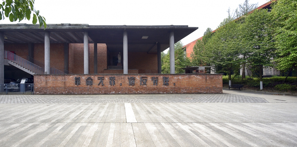 museum of cultural revolution clocks jianchuan museum cluster china by jiakun architects