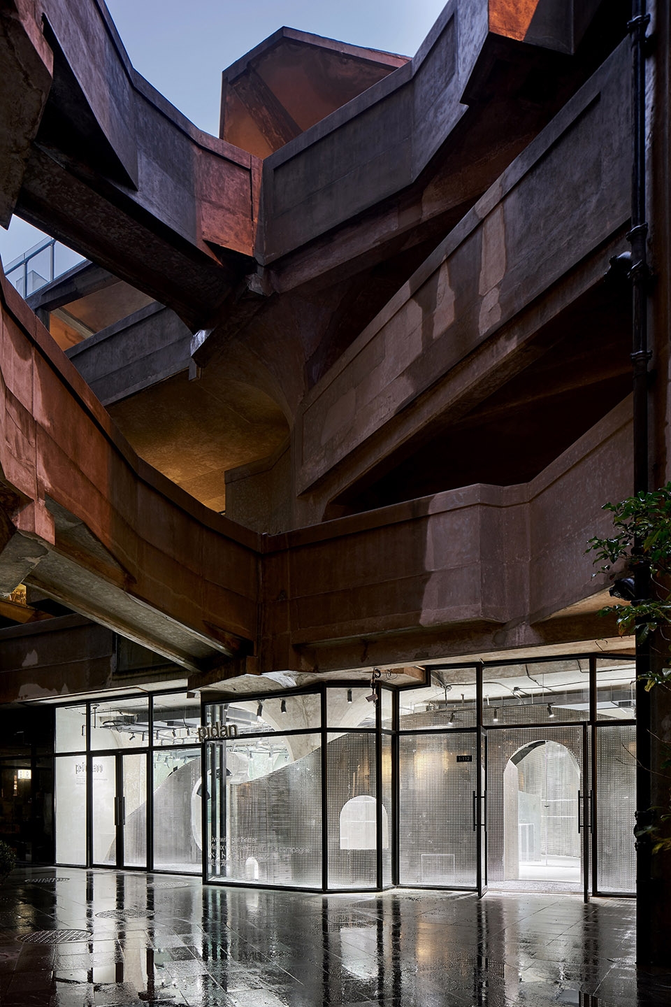 the animal backbone by i f s e space creative lab