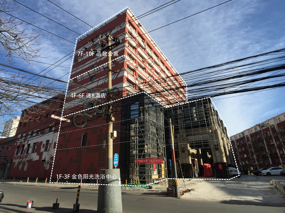 xizhimen port apartment beijing china by sza