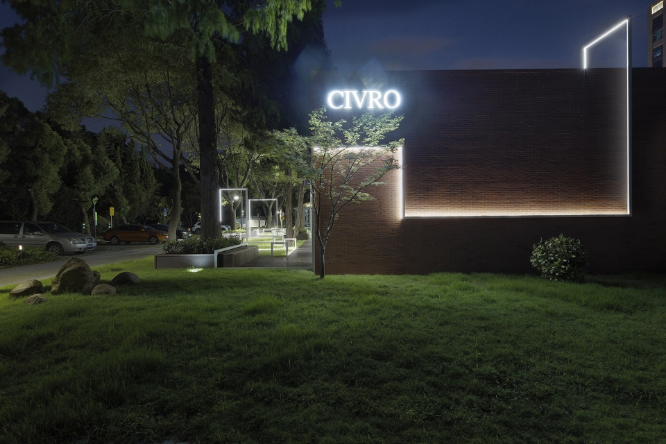 civro flagship store china by crox