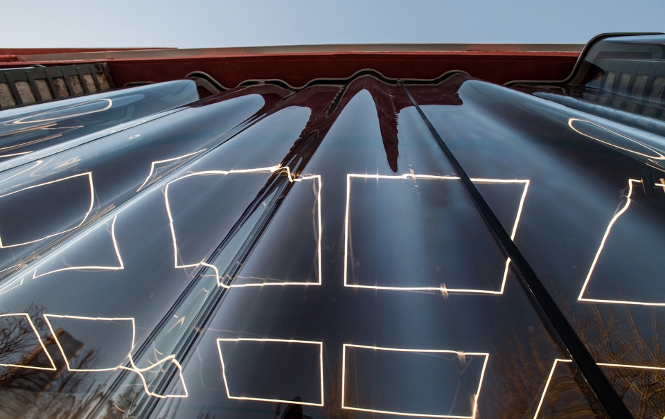 ucca regeneration by oma