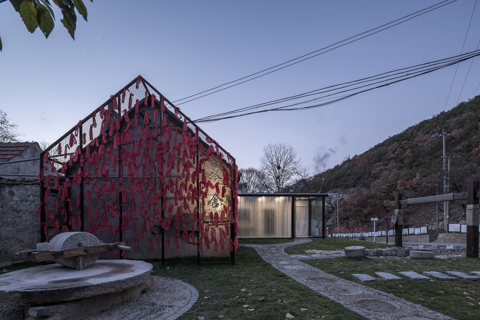 chin house 3andwich design