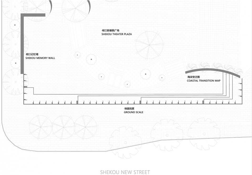 shekou memory wall china by zizu studio