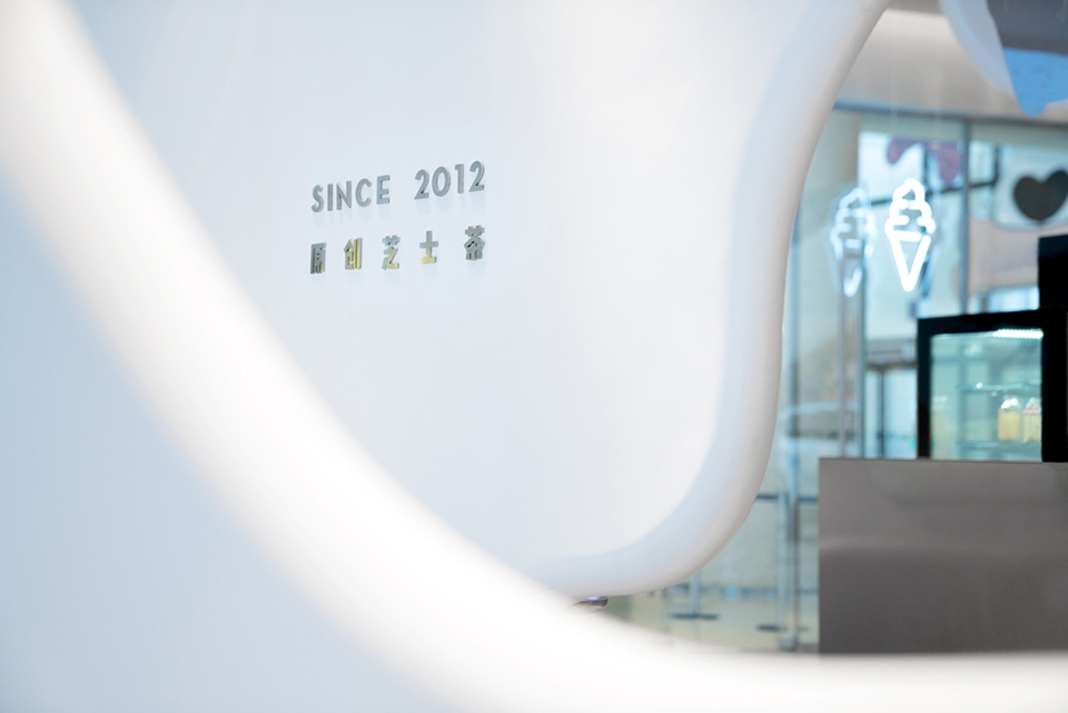 heytea daydreamer project cloud paradise china by muland design studio