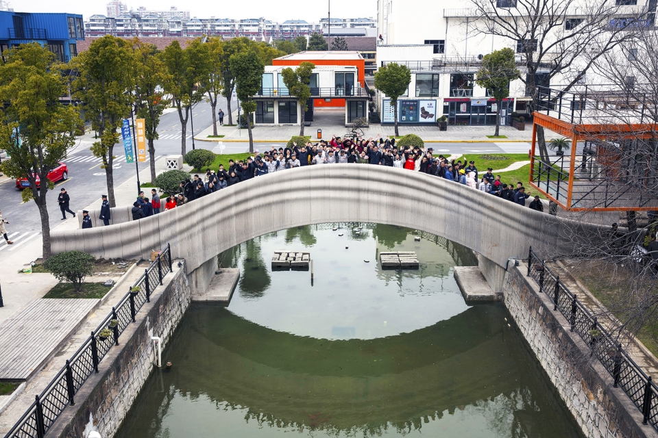 the worlds largest concrete 3d printed pedestrian bridge china by tsinghua university school of architecture zoina land joint research ce...