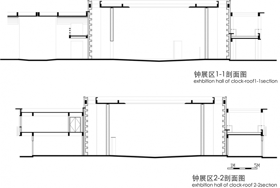 museum of cultural revolution clocks jianchuan museum cluster china by jiakun architects