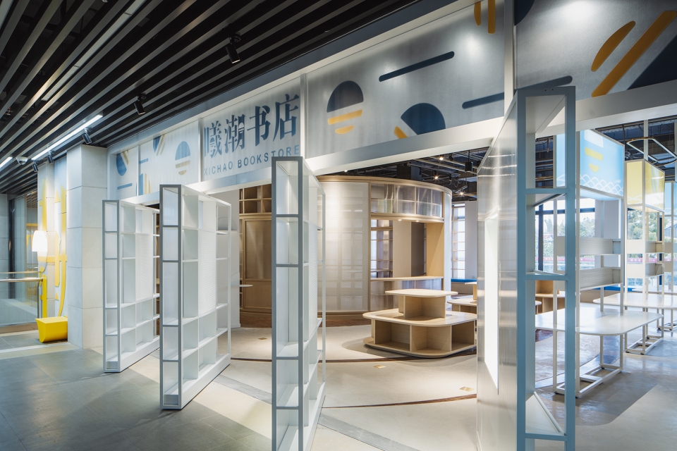 xi chao bookstore in sjtu china by atelier fan