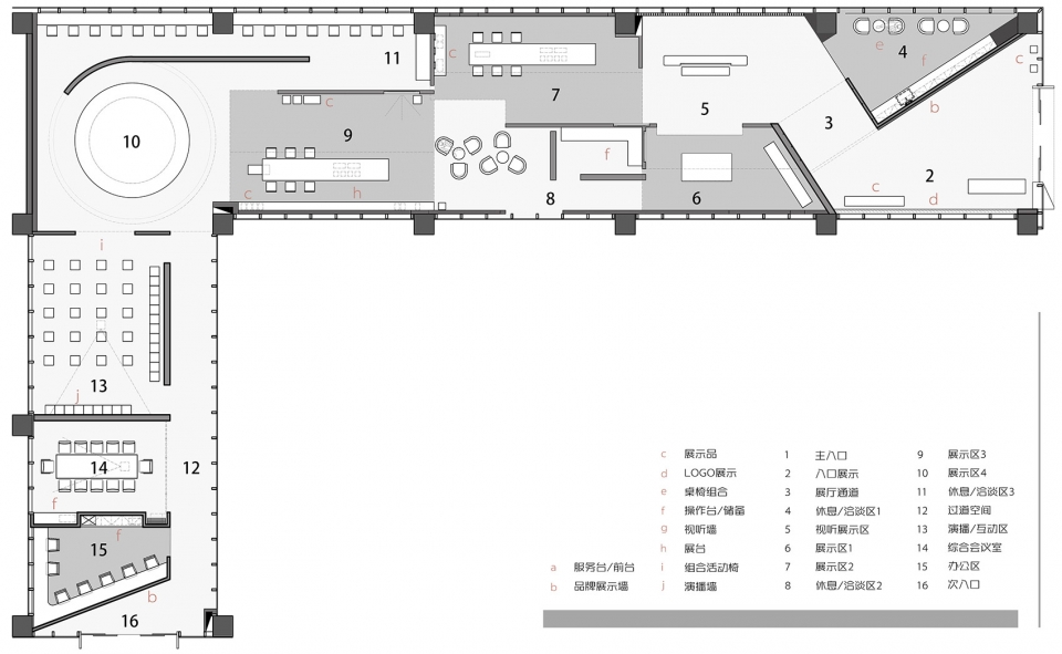 emtek letter testing exhibition hall by zones design studio