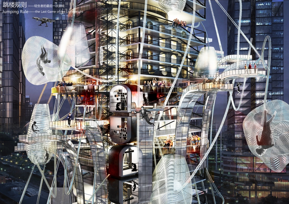 grade four high rise building architectural design course in hebei university of technology