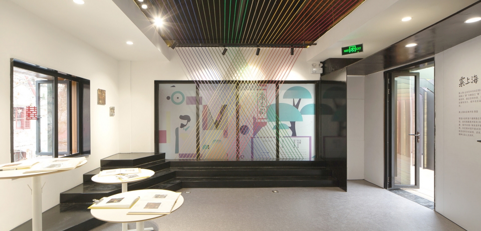 shanghai community art museum china by hdd