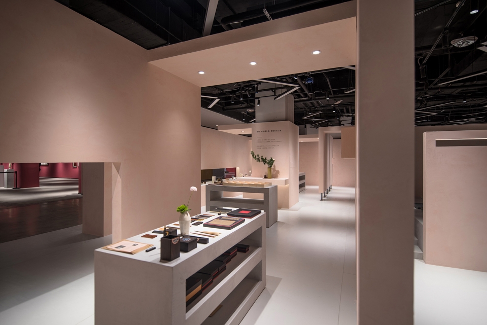 teawith pink fair of the new craftsmen china by atelier jian
