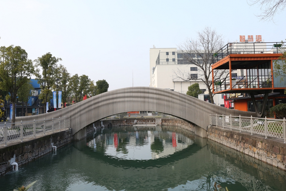 the worlds largest concrete 3d printed pedestrian bridge china by tsinghua university school of architecture zoina land joint research ce...