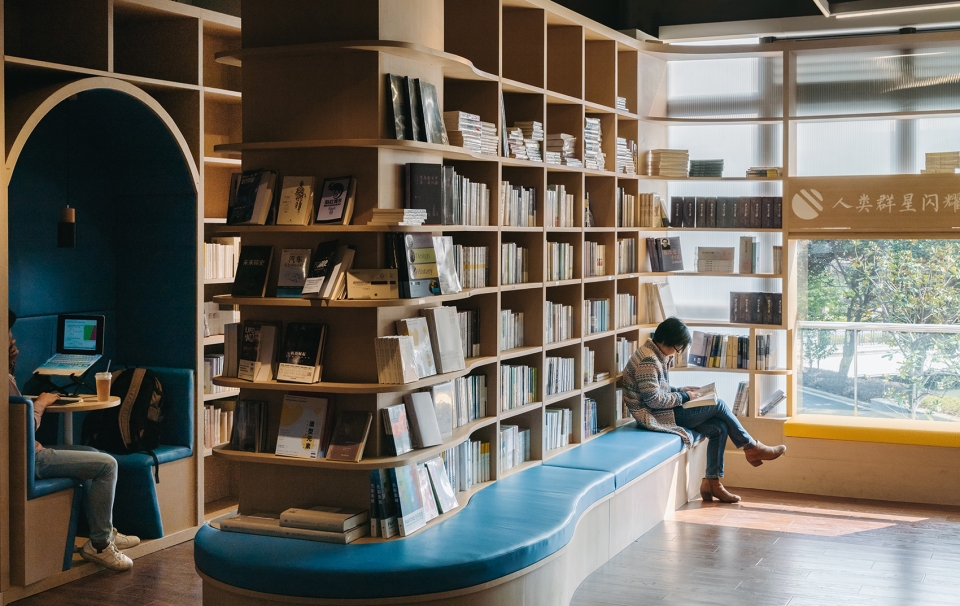 xi chao bookstore in sjtu china by atelier fan