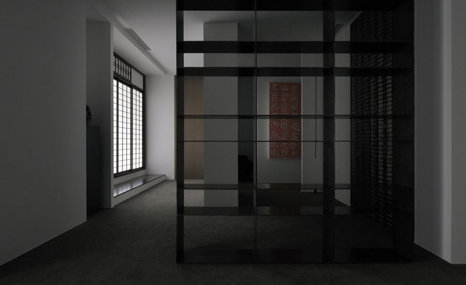 xinpingqihe working space china by east to west