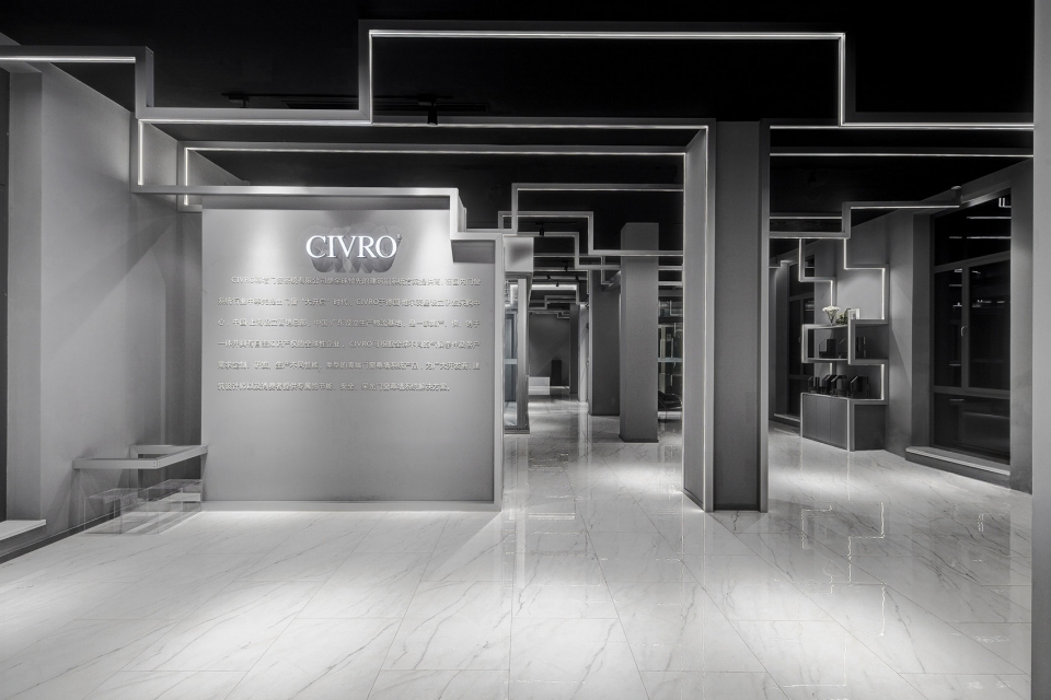 civro flagship store china by crox