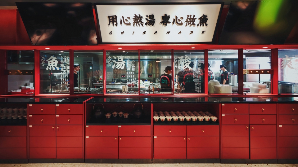 redoublefish restaurant china by dddbrand design