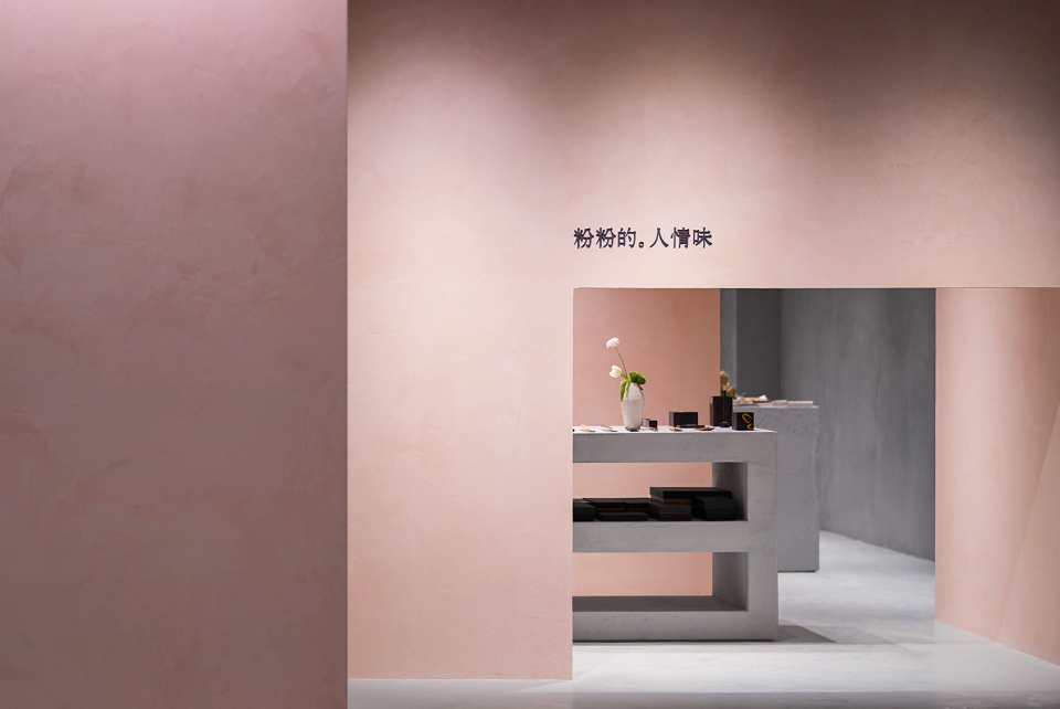 teawith pink fair of the new craftsmen china by atelier jian
