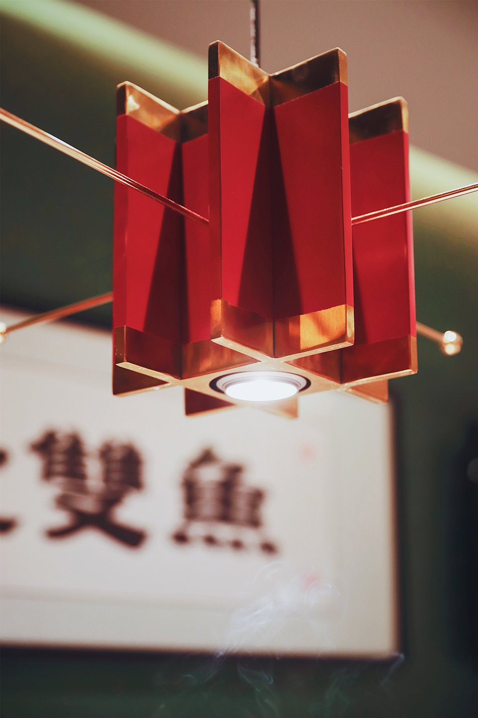 redoublefish restaurant china by dddbrand design