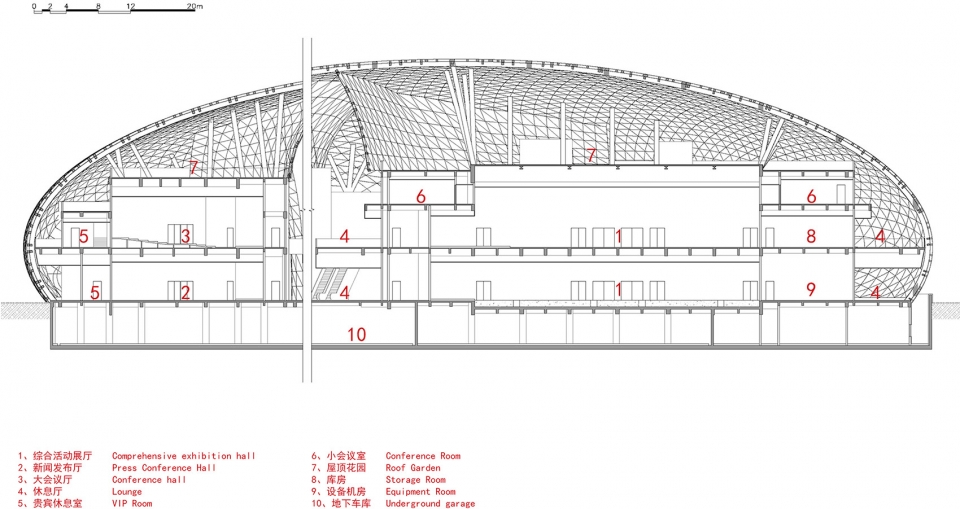 united nations geospatial information management forum permanent site of deqing county china by the architectural design research institu...