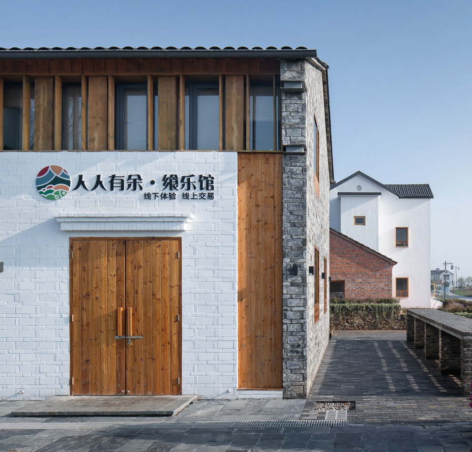 xujia courtyard china by atelier zhou lingschool of architecture and urban planning nanjing university