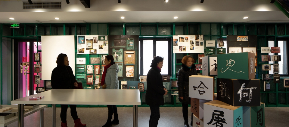 shanghai community art museum china by hdd