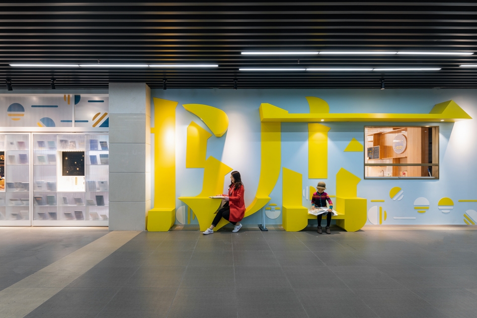 xi chao bookstore in sjtu china by atelier fan