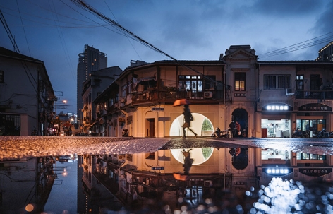 新月，上海 / Wutopia Lab