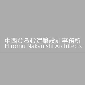 Hiromu Nakanishi Architects