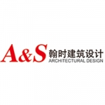 A&#038;S Architectural Design and Consulting