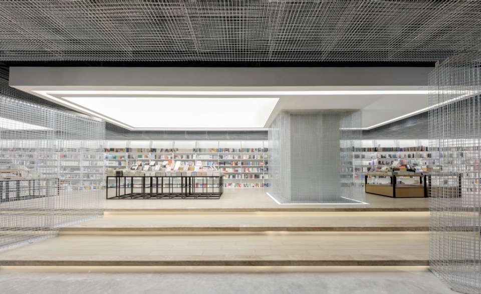gooood archive bookstore 2