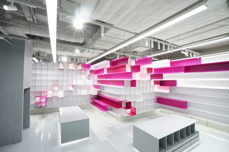 gooood archive bookstore 2