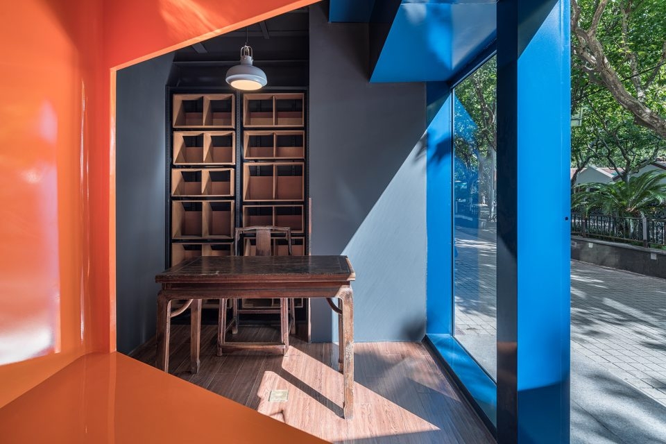 gooood archive bookstore 2