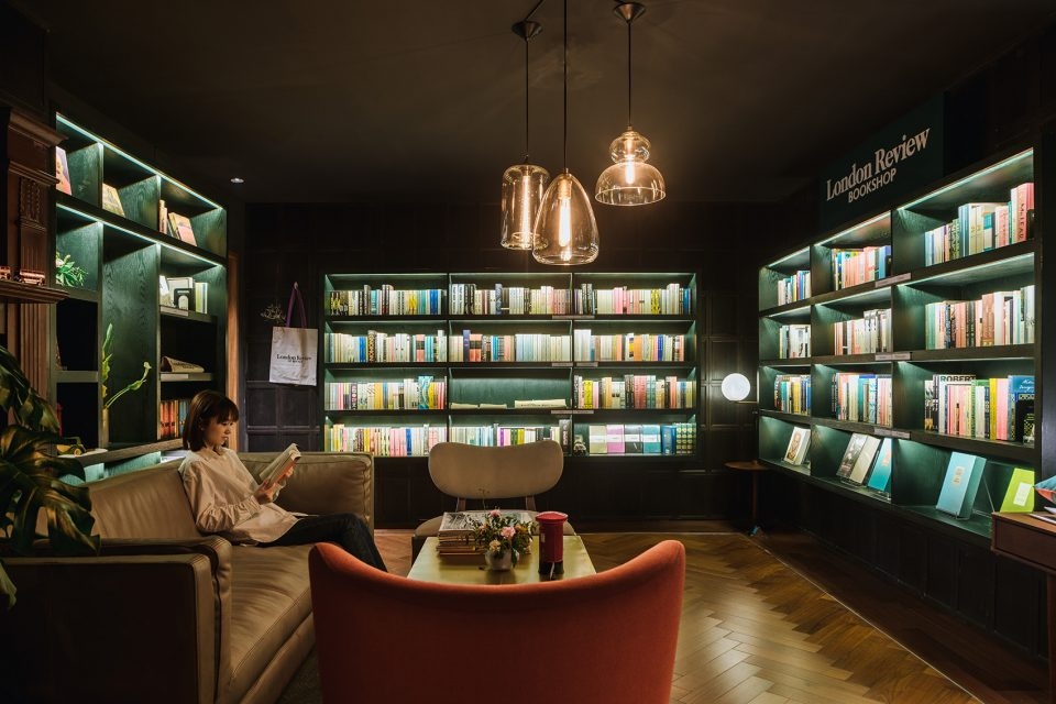 gooood archive bookstore 2