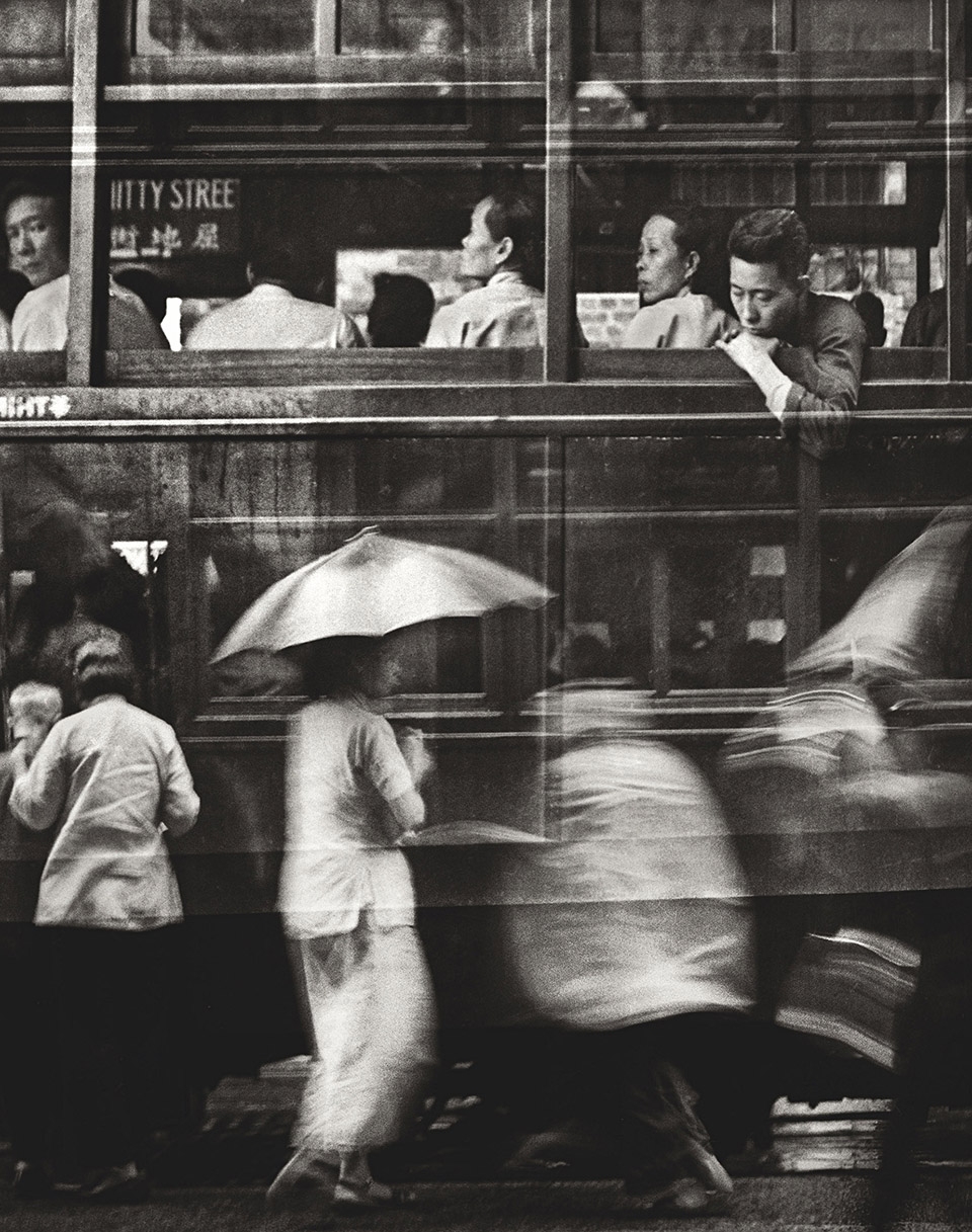 Portrait of Hong Kong by Fan Ho