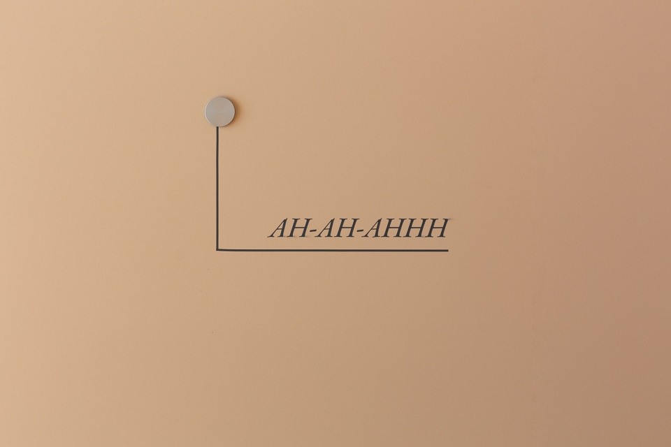 installation of when the desire lightens up by wanna one