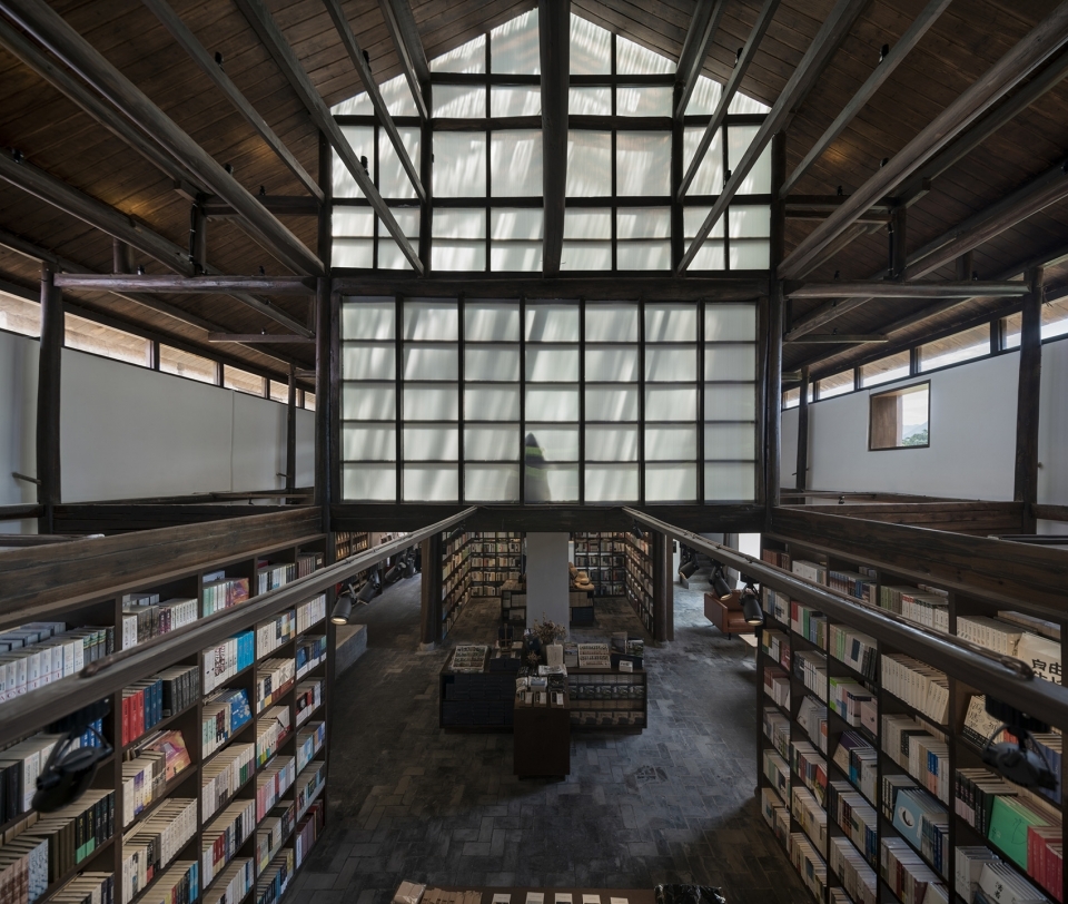 gooood archive bookstore 2
