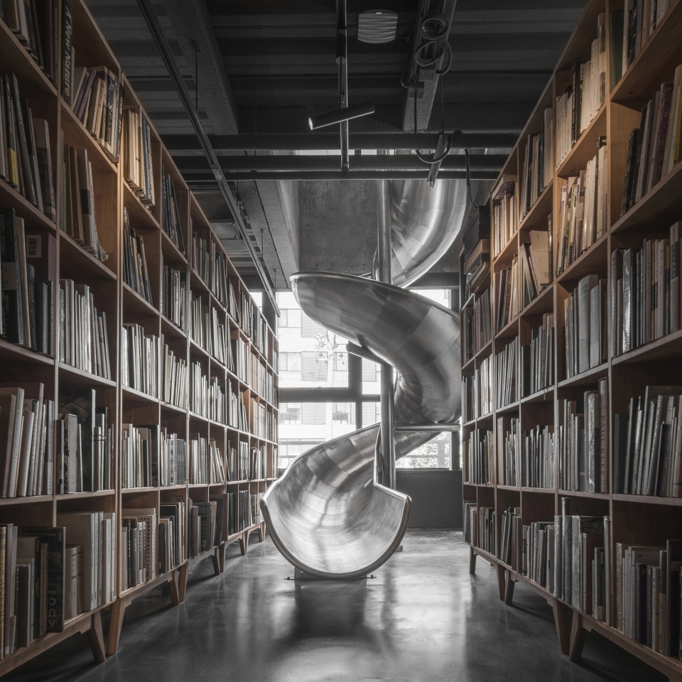 gooood archive bookstore 2