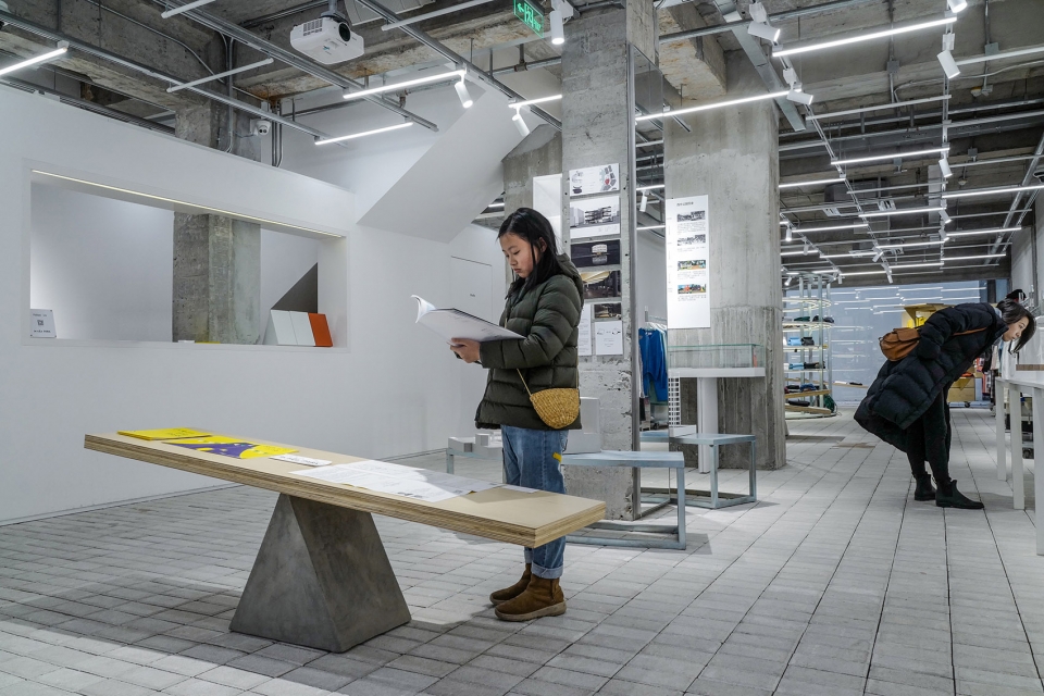 in the park kooo architects