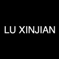 Lu Xinjian