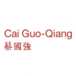 Cai Studio