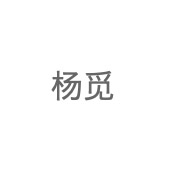 Mi Yang