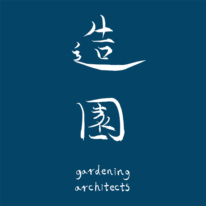 Gardening Architects