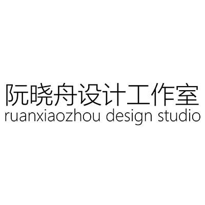 ruan xiaozhou design studio