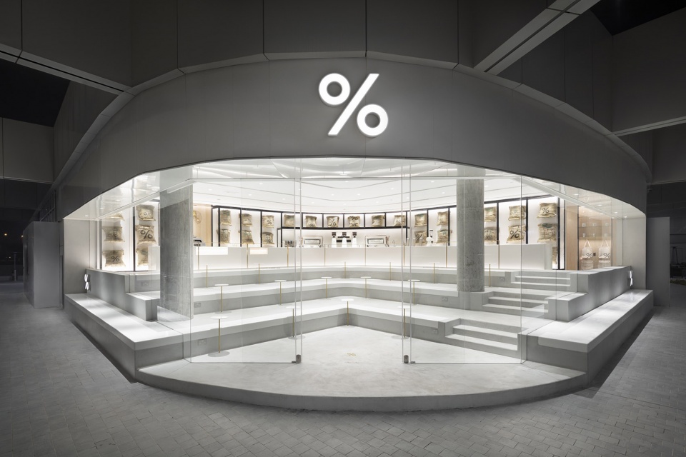 arabica kuwait abu al hasaniya by nendo