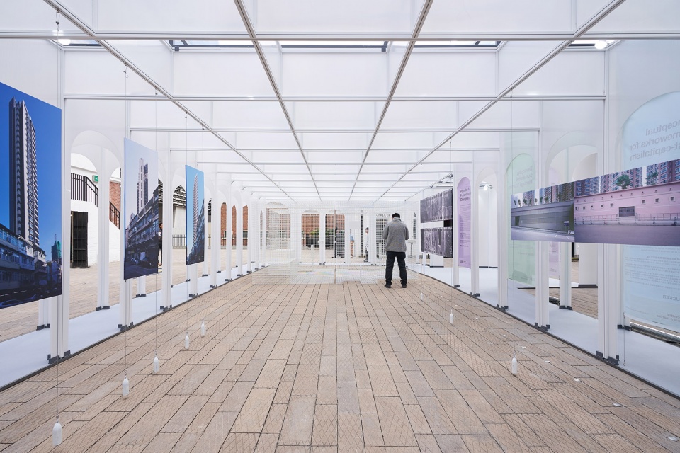 micro to nano exhibition by napp studio
