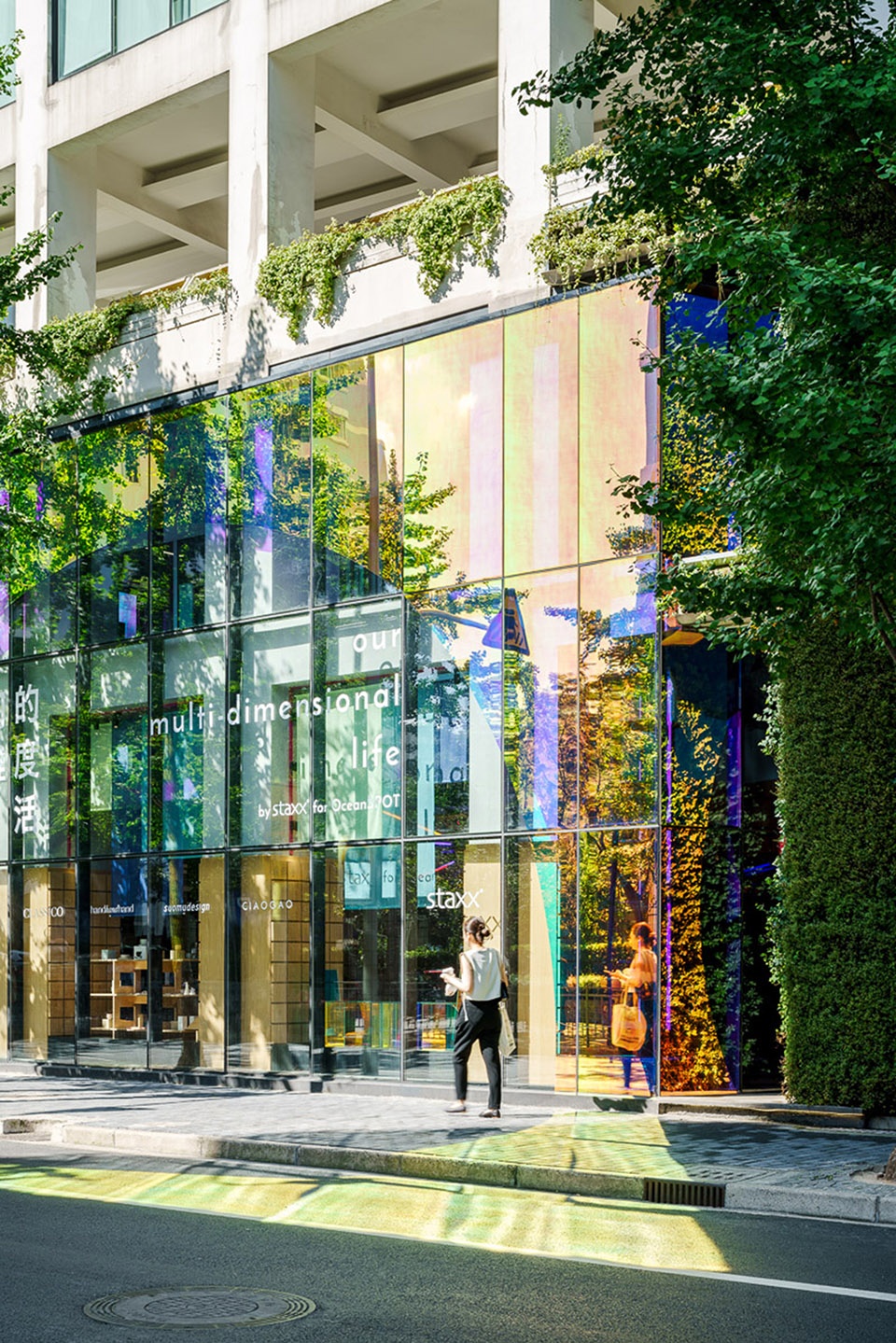 oceanspot co retail china by studio doho