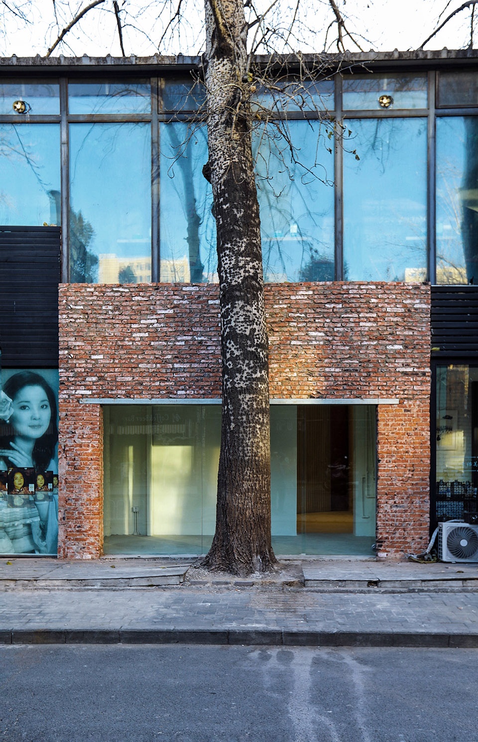 sense and sensibility china by nsnl space
