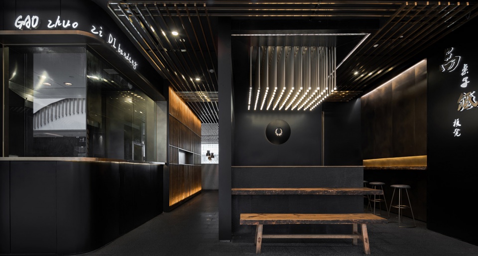 gao zhuo zi di ban deng noodle restaurant china by damai interior design